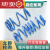 山头林村汽车短弹簧改装避震减震器短簧原装原厂规格适用 一对/两支 日产-骐达/轩逸/骊威/新阳光N17
