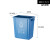 无盖长方形大垃圾桶大号厨房户外分类商用垃圾箱窄学校幼儿园 米白色 20L蓝色分类无盖