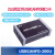 USBCANFD-200U CANFD协议分析仪 USB转CANFD接口卡 USBCANFD-100U