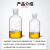 POMEX500ml水准瓶玻璃下口瓶气体