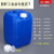 带内盖塑料小方桶密封扁桶耐酸碱化工桶加厚实验室废液桶专用收集 20L蓝色-B款(1公斤) (耐酸碱)