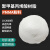 LGPMMA珠粒状IH830B耐候 塑料涂层pmma粉甲基丙烯酸树脂 pmma珠状粉 韩国LG BN720 1KG