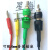 适用于定制4mm香蕉插头线 双头香蕉插头电源线导线万用表线自焊式短接线 1.6平方 2米 黑色 1根