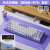 黑爵（AJAZZ）黑爵AK680机械键盘游戏有线热插拔小型键盘无线双模茶轴红轴68键 紫白套装68键 - 双模无光 + 茶轴