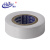 海佳（HaiJia）电工胶带PVC电气绝缘胶布超薄款白色18mm*13.5m*0.130mm(5卷)