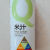 国宝桥米京山Q米汁国宝桥米汁24罐*238ML健康谷物饮品厂家直销日期最新