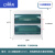 配电箱盖板外塑料盖子1215182024回路强电箱空开电表面板 36回路双排绿色标准款