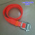 电工安全带配件腰带单腰带安全腰带保险带安全腰绳户外施工安全带 橘红色龙头款1.2米