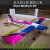 BURJUMAN轻木滑翔机轻木固定翼3D练习机电动航模遥控飞机FUN WORLD EP翼展 1分钟续航 蓝色 空机 E228SXM