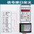 振动盘调频控制器 数字调压震动盘送料感应器 智能调速器SDVC31MS 老款振动盘控制器2A代替1.5A送