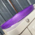 1.3cm厘米原生材料打包带PP带手工编织软带子玛尼款材料 深紫色（宽度15mm） 1斤