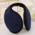 米囹适用隔音耳罩可侧睡 睡眠睡觉用的隔音耳套防噪音保暖护耳朵防冻耳 藏青1个