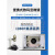 台湾 AM73115MZT高清视频测量显微镜USB电子数码显微 Dino-Lite MS32W(软管支架)