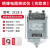 兆欧表 绝缘电阻测试仪 ZC25 电工摇表 上海铝壳摇表电机电缆 ZC25-3 500V橡胶外壳