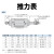 德力西气动小型标准气缸大推力可调行程SCJ80-100-125*25-75-100 SCJ100X10050