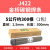 金桥电焊条碳钢耐磨防粘焊J422 2.0 2.5 3.2 4.0 不锈钢 整箱家用 金桥2.5mm5公斤(1包)-约300根