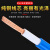 广东珠江电线电缆BVVR1.5 2.5 4 6平方国标双皮多芯纯铜软线 1平方 双皮软线 (100米)蓝色