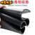 绝缘胶垫橡胶垫耐油耐磨防滑橡胶板黑色加厚减震3/5/10mm工业胶皮 1.5米*1米*25mm