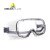 代尔塔 DELTAPLUS 101012电焊护目镜 防雾防刮擦焊工眼镜T5 101125透明软边透气 鳞状透