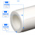 短云 PVC弯头90度接头UPVC直角塑料管配件  内径25mm（6分）  100个