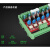 2-24路PLC交流放大板无触点固态继电器模块光耦隔离可控硅8路兼容 4路交流盒装