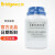 企桥  乳糖蛋白胨培养液（双料）250g