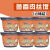 xywlkj6桶装自热米饭大分量方便速食米饭自热面锅盖浇饭6种口味煲仔饭 自热米饭-6桶装-鱼香肉丝