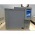 上海精科仪电上分 GC112A/GC112N气相色谱仪甲醇农药残留环氧乙烷 GC112A-TCD(热导检测仪)