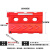 防撞桶三孔水马塑料围挡移动护栏吹塑滚塑隔离墩市政施工注水围栏J73589 滚塑水马 1300*780(红色14斤)