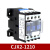 BERM CJX2-1210(AC48V)接触器