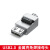 USB免焊接头金属壳手机快充线USB免焊插头USB公头DIY接线端子 金属款USB2.0免焊母头