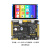 新起点FPGA开发板EP4CE10 Altera NIOS核心板Cyclone IV 新起点+B下载器+7寸RGB屏800+O1