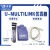 原装U-MULTILINK飞思卡尔 USB-ML-Universal PE下载仿真器编程器 USB-ML-Universal  REV:FX版