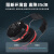 京仕蓝3M 隔音耳罩睡眠用专业防噪音学习睡觉耳机工业超强降 耳罩X3A  (降噪33分