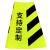 克鲁尼 反光路锥套橡胶方锥反光套安全警示套厂直定制 晶格 logo定制