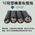 上上4芯5芯橡套软电缆线YZ 3*1.5/2.5/4/6+1+2国标足米 黑色4芯橡胶软电线YZ3*4+1*2.5(1米价格