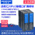 兼容汇川H1U/H2U/H3U系列PLC编程口RS422扩展为2个通讯模块 HC-2T1【1路RS422扩展为2个】