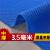 贝傅特 镂空防滑地垫 浴室卫生间厨房防水防油室外PVC地垫 蓝色1.2m*1m厚3.5mm（多拍不裁断）