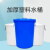 安达通 大水桶 塑料圆形收纳大容量水桶酒店厨房工业环卫物业大号废料桶 蓝色带盖100L
