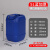 加厚25L塑料废液方型堆码桶带盖密封化工桶耐酸碱10升20公斤30kg 10L蓝色普通款 500g50g