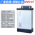 明纬FY-400-12V33A户外发光字防雨开关电源24V招牌灯防水变压器5V FY-350-24 (24V14.6)防雨