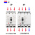 上海人民塑壳断路器RCM1三相四线3p4p空开塑料外壳式100a空气开关 125A 3P