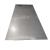 镀锌花纹钢板 可定制防滑钢板镀锌花纹板 单位：平方米 8mm 