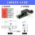 Z轴燕尾槽平台LWZ40/LWX60/25长行程垂直升降型手动位移微调滑台 深灰色 LWX25-L100(80)