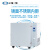 上海一恒 高温鼓风干燥箱实验室高温烘箱 自然对流干燥箱 环境试验化干燥灭菌 BPH-9100AH