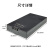 智能锁锂电池通用多品牌HZ-ZWS-001 ZX-40AG TZ68-C ZNS-09B1 ZX50A1(V+V- B-B+)5000mAhP
