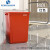 YYN商用无盖垃圾桶大容量厨房卫生桶超大方形餐饮大号加大20L 40L红色长方形桶带垃圾袋