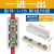 大功率对接端子快速并线神器电线接头电缆连接器T型分线接线铜柱 I型对接/PCT-116 灰