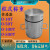 BCBT-1称重传感器反应釜料罐压力测力1T20KN100T 0500KG5000N
