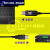 精选好物韵乐X3 X5前级效果器数据线USB调试线KTV数字大功率 X5调试线黑1.8米4带抗干扰磁环